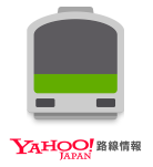 007-2 Yahoo!乗換案内